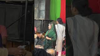 বিথী দেওয়ান | একটা মন কয়জন রে দেওয়া যায় | Bithi Dewan | Akta Mon Koyjon re Deya Zay | Baul Gaan ❤️