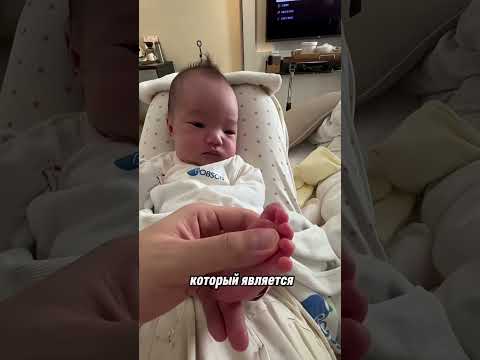 Рефлекс Бабинского
