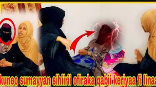 🛑😭kunoo sumayyan sihiirii ofiraka qabii keriyaan fi linaan wani isi gotee agartani☝️😢
