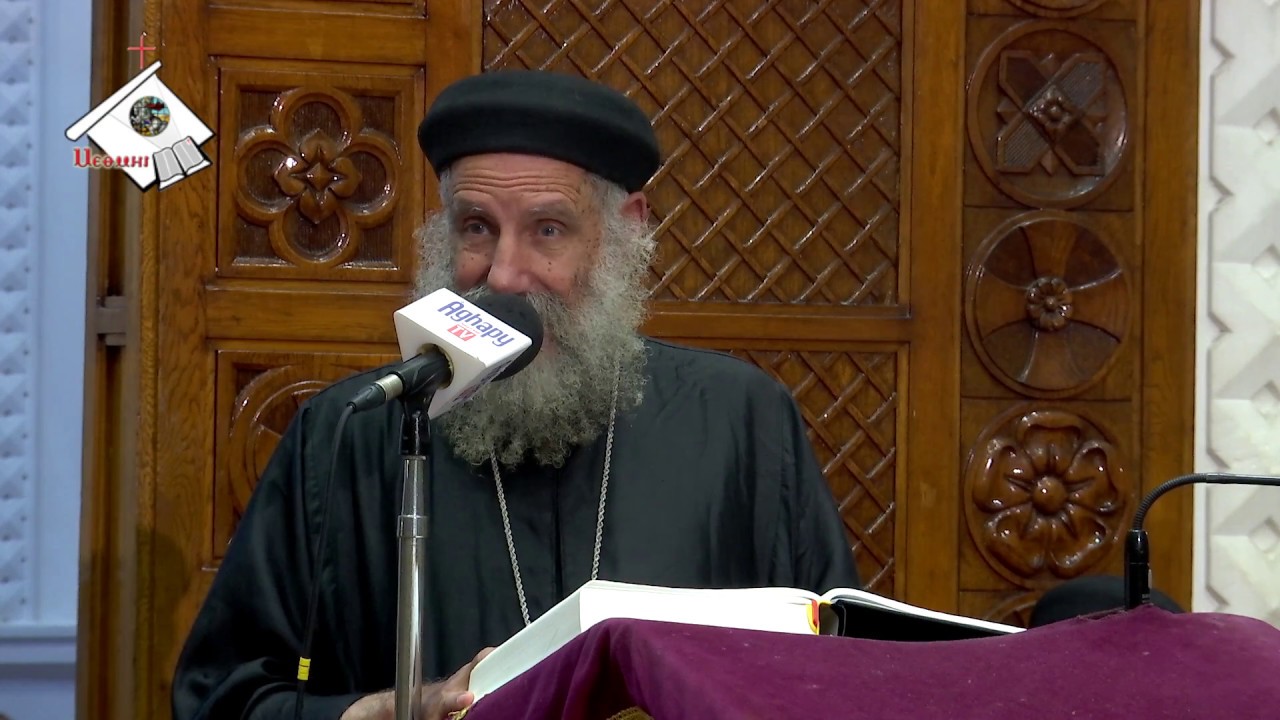 عظة العشية السبت 2016/11/05 | رسالة بولس الرسول الأولى إلى أهل تسالونيكي جـ٣ | القمص لوقا سيداروس