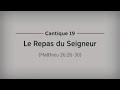 Chantons à Jéhovah 