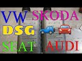 DSG WYMIANA OLEJU VW Audi Seat Skoda DSG OIL AND FILTER REPLACEMENT