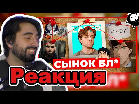 Restart Смотрит: Валентин Later - лицемер и предатель геймеров (SSSlowdown12)
