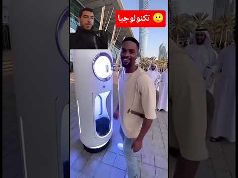 تحسن غير عند الروبوت