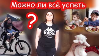 VLOG Мой секрет