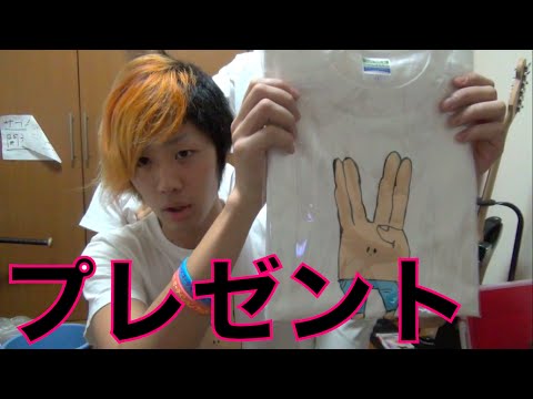 【第一回】なんとなく視聴者さんに会いに行ってみた！