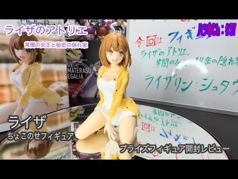 八ツ傘Ch - YouTube