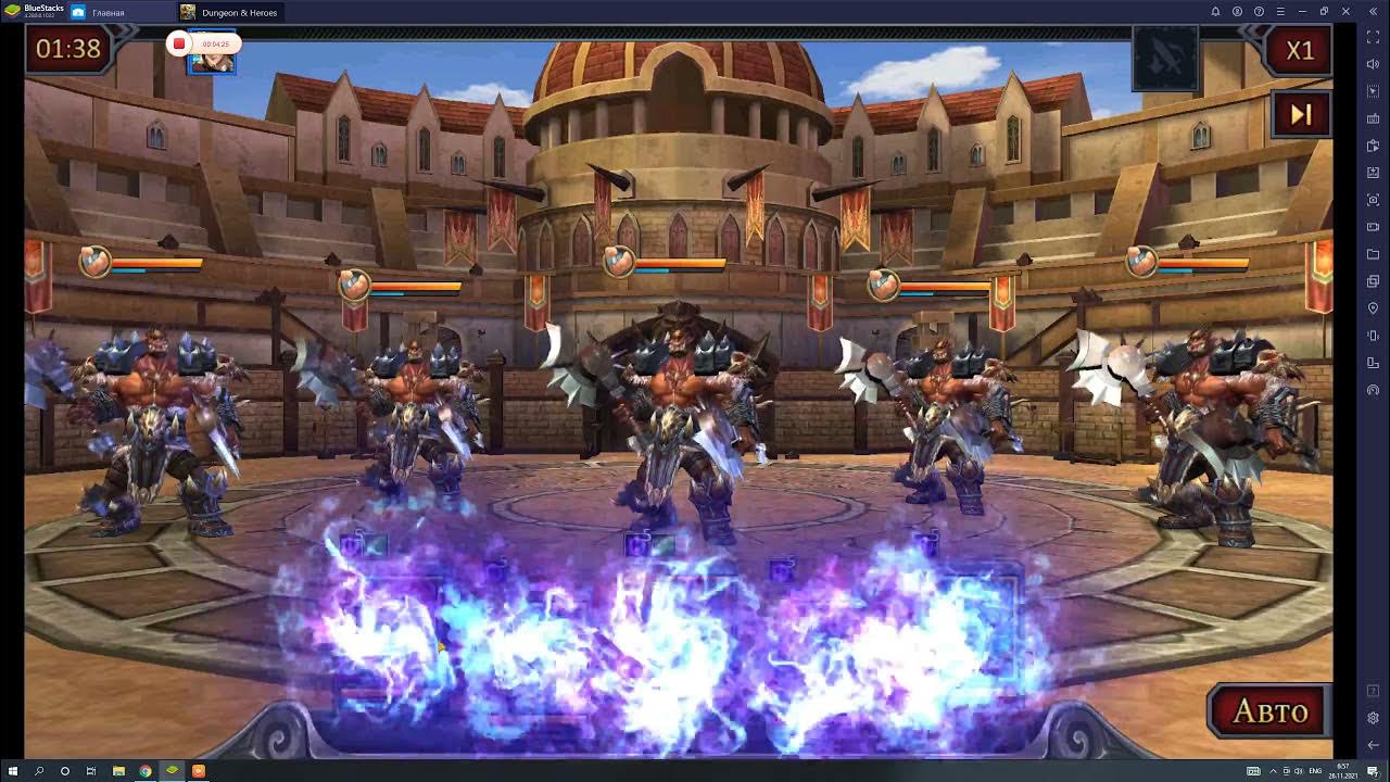 Демон как прокачаться до 13000000000 уровня. Disciples 3 resurrection. 2kxaoc. Каменные персонажи в лолке. Мастер тактик.