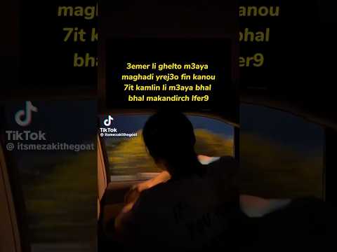 Shayfeen Maghandmech Story WhatsApp