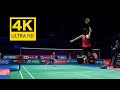 4k50fps  ms  lee zii jia vs kento momota  2021 all england open qf  highlights