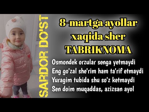 Eski katta kokrak fotosuratlari