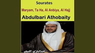 Sourate Al Hajj