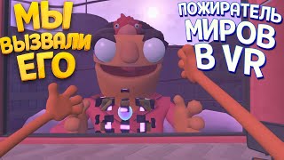 видео: МЫ ВЫЗВАЛИ ЕГО! ЭТО ПОЖИРАТЕЛЬ МИРОВ ЛИФТА В ВР ( Floor Plan 2: VR ) картинка: МЫ ВЫЗВАЛИ ЕГО! ЭТО ПОЖИРАТЕЛЬ МИРОВ ЛИФТА В ВР ( Floor Plan 2: VR )