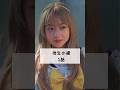 みんな、理不尽に注意されたことってある？【他生の縁 1話】　#ショートドラマ #めでぷり #shorts