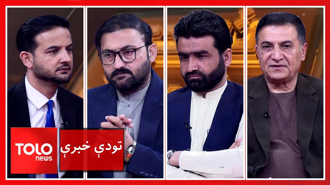 تودې خبرې‌ - امارت: لسګونه پاکستاني پوځیان مو ووژل