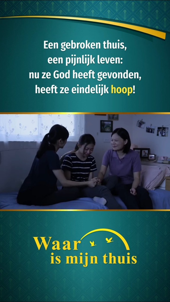 Een gebroken thuis, een pijnlijk leven: nu ze God heeft gevonden, heeft ze eindelijk hoop!