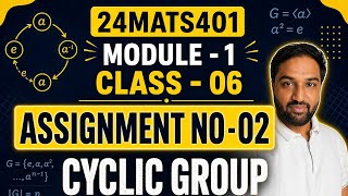 Generator of Cyclic Group Explained | Condition for aᵏ to be Generator (k, d)= 1 Proof | Dr Vishal