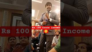 Fake Business Gurus Be Like 💀 | Anmol Tripathi #comedy #funny #roast