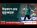           mrittunjoy  chowdhury  cricketer somoytv