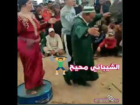 نايضة بالوطار في موسم شياضمة مع الفنان الهواري فن الحلقة بموسم رجراجة