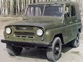 Driving my UAZ 469.