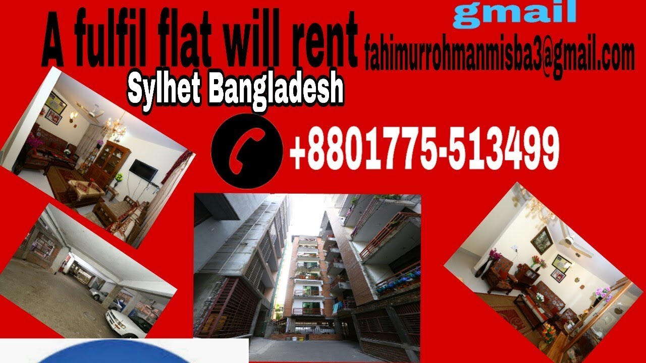 sylhet rent house]Ready]রেডি_ফ্ল্যাট_ভাড়া_দেওয়া_হয়Sylhet_rent_flat