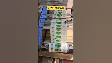 High Speed Roll Winder Rewinder Machine Printing For Batch Coding, BarCode, MRP, Expiry Date etc...