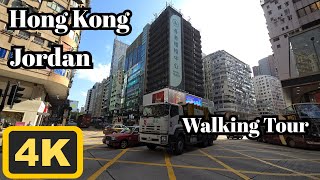 Walking in Hong Kong | 4K | Jordan | Walking Tour | ASMR | 2025/ May