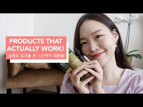 Products that Actually Do Something for Your <strong>Skin</strong> <strong>lol</strong>