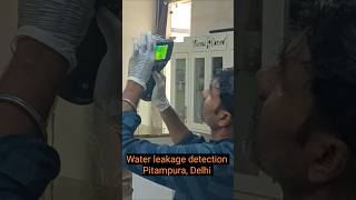 Seepage Problem? Full Home Inspection Thermal scanning in Delhi by Inotic Infra Solutions