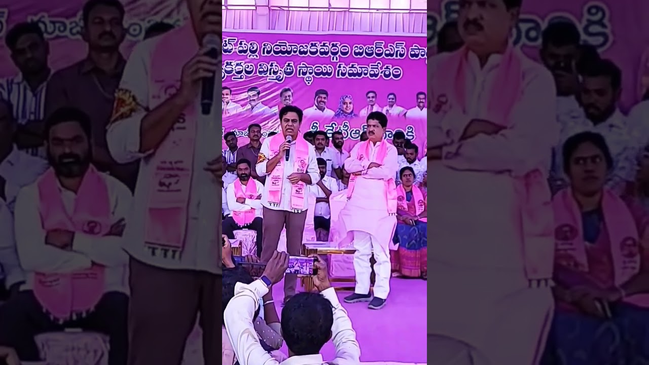 KTR fires on revanthreddy 