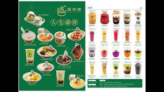 #嘻来糖 #heyleytongsuipokuchailama #dessertkl #dessertKlang #糖水铺 #糖水klang #巴生糖水铺#一份煮给家人的甜品#一份简单的快乐