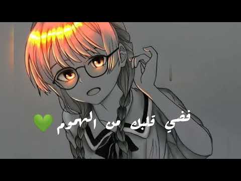 قوم وعدي الصعب قوم أقوى فيديو تحفيزي