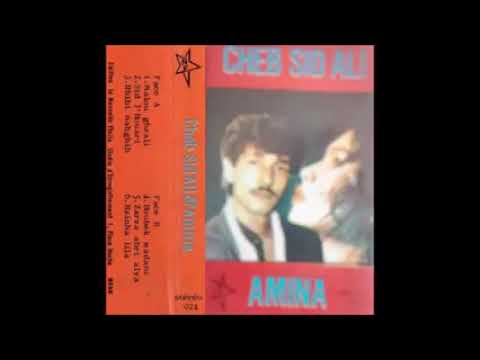 Cheb Sid Ali Ya Omri Dabri Aleya