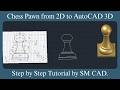 How to Draw Chess Pawn in AutoCAD 3D #autocad #chess #3d #trending