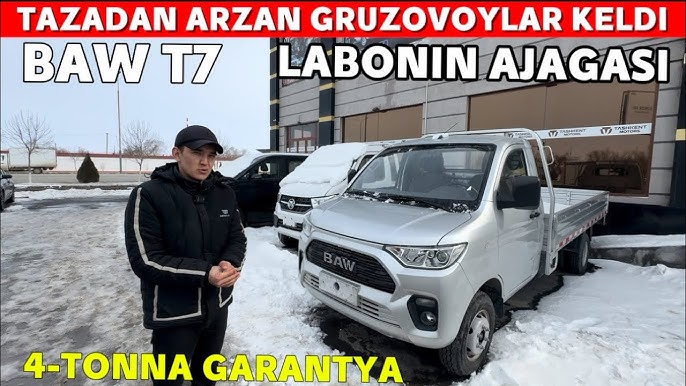 Қазандық жезөкше телефон нөмірлері