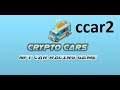 Novo token ccar2