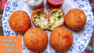 Cafe Style Jalapeno Cheese Poppers Recipe by Bhukkadnumber1 | Cheese Chilli Balls | Cheese Balls