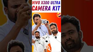VIVO X300 ULTRA CAMERA KIT REVIEW & MAIN SPECIFICATIONS #shorts #viral #trending #vivox300ultra