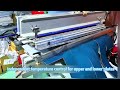 How to Splice Belt With Water Cooled Splicing Machine
