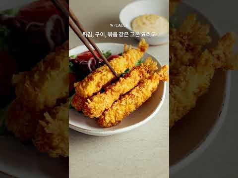 산도 <strong>0.2</strong>, 냉압착으로 더 신선한 ‘NBF 엑스트라버진 아보카도 오일’ 1+1 🥑
