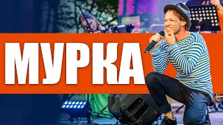 Феликс Шиндер - Мурка (Live In Latvia)