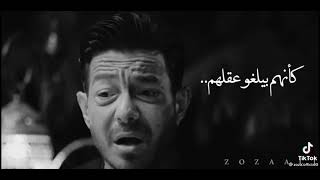 #حالات واتس #اقتباسات #مصر #مسلسلات مصرية #هنادى_مهنا #أحمد زاهر الناس بقت قاسية اوي 💔🖤💔