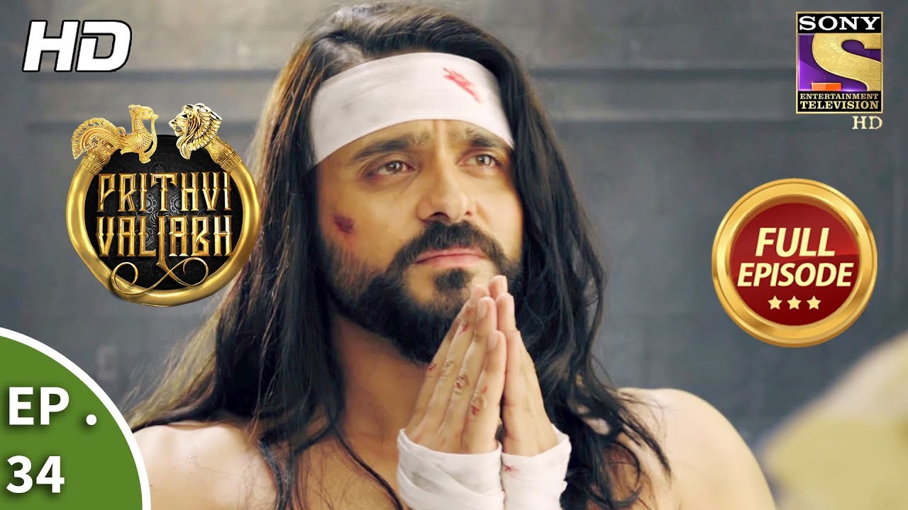 Prithvi Vallabh - Ep 34 - Full Episode - 20th May, 2018
