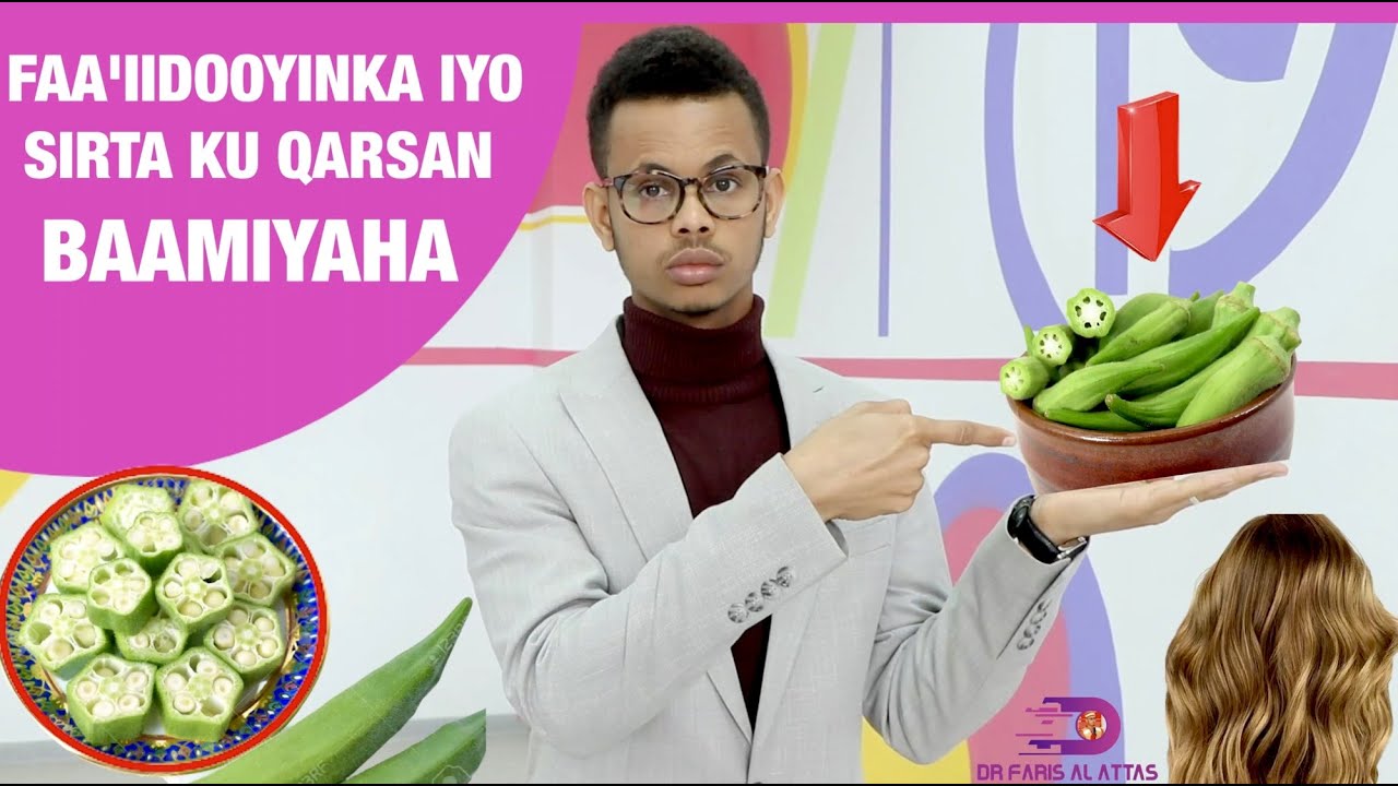 СЕКРЕТ ПИЩЕВОЙ ФОРМЫ. Доктор Фэрис