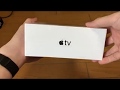 Apple TV 開封