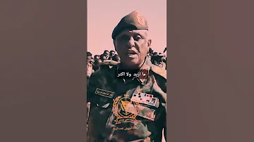 رسالة قوية من الفريق أول ياسر العطا نائب قايد الجيش السوداني 