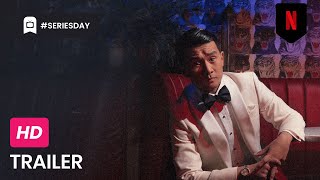 Ronny Chieng Speakeasy - Trailer