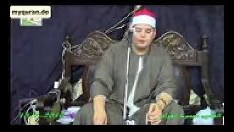 الشیخ محمود القزاز سورة الحجرات والفجر والنصر