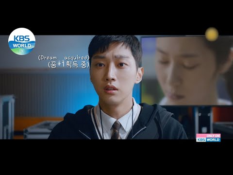 Police University | 경찰수업 [Teaser Ver.2ㅣKBS WORLD TV]